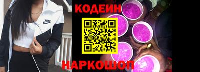 дмт Лесосибирск