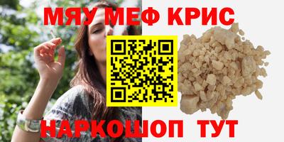дмт Лесосибирск