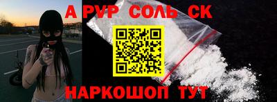 дмт Лесосибирск