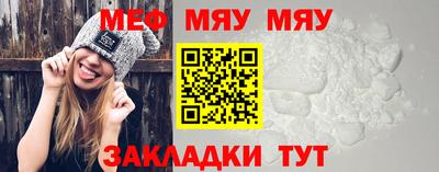 jwh Ликино-Дулёво