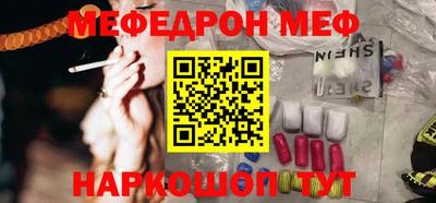 дмт Лесосибирск