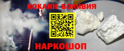 дмт Лесосибирск