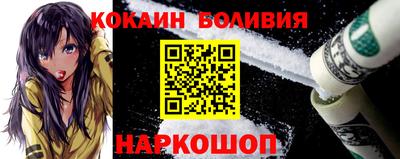 jwh Ликино-Дулёво