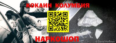дмт Лесосибирск
