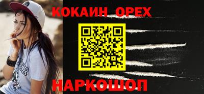 jwh Ликино-Дулёво