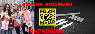 дмт Лесосибирск