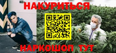 дмт Лесосибирск