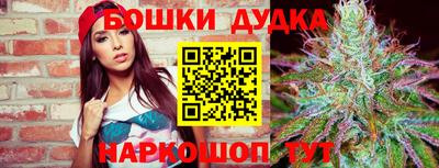 дмт Лесосибирск