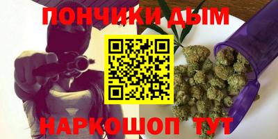 mix Ливны