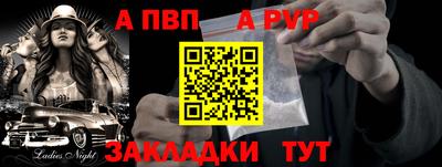 дмт Лесосибирск