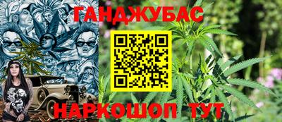 jwh Ликино-Дулёво
