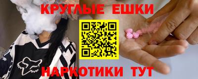 дмт Лесосибирск