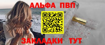 дмт Лесосибирск