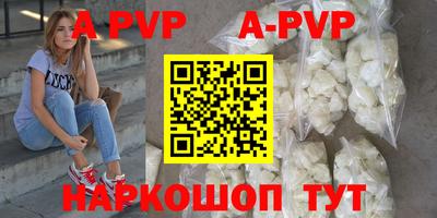 jwh Ликино-Дулёво
