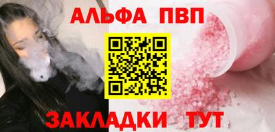 jwh Ликино-Дулёво