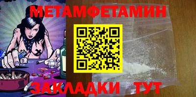 mix Ливны