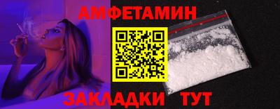 mix Ливны