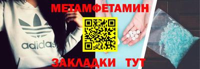 jwh Ликино-Дулёво