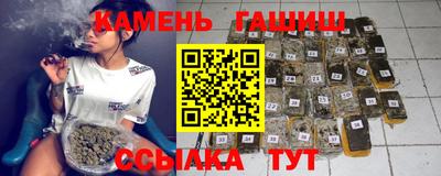 jwh Ликино-Дулёво