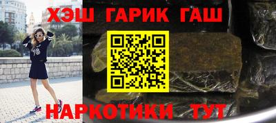 дмт Лесосибирск