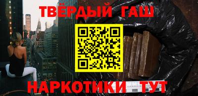 jwh Ликино-Дулёво