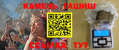 jwh Ликино-Дулёво