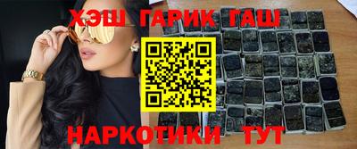 mix Ливны