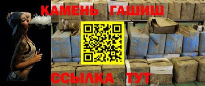 mix Ливны