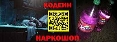 jwh Ликино-Дулёво