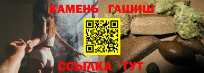 jwh Ликино-Дулёво