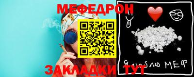 jwh Ликино-Дулёво