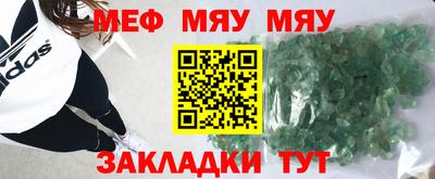 mix Ливны