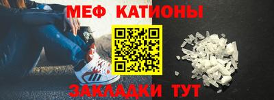 дмт Лесосибирск